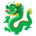 casino green dragon online Video akan dirilis secara berurutan